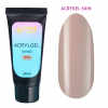 Pixie Secrets Акригель Skin 30мл