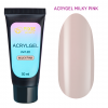 Pixie Secrets Акригель Milky Pink 30мл