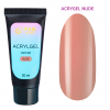 Pixie Secrets Акригель Nude 30мл
