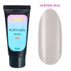 Pixie Secrets Акригель Milk 30мл